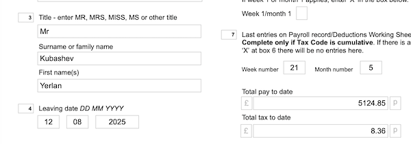 налог англия ферма.png